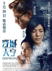 av男人的天堂在线